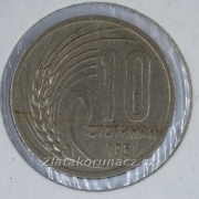 Bulharsko - 10 stotinki 1951