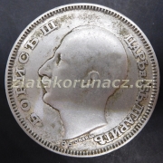 Bulharsko - 100 leva 1930  BP