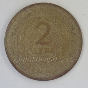 Bulharsko - 2 leva 1969 - 1878-1968