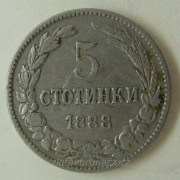 Bulharsko - 5 stotinki 1888