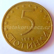Bulharsko - 5 stotinki 1999
