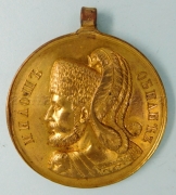 Černá Hora - Obiličova medaile Za chrabrost 1851