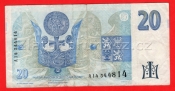 Česká republika - 20 korun 1994 A 14