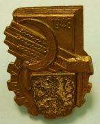 Československé vyznamenání práce 1948