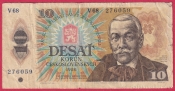 Československo - 10 korún – 1986 V 68