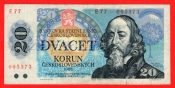 Československo - 20 korun 1988 E 77