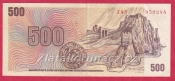 Československo - 500 korun 1973 Z 45