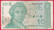 Chorvatsko - 100 Dinara 1991