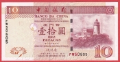 Čína - 10 Patacas 2003