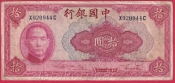 Čína - 10 Yüan 1940