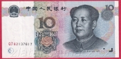 Čína - 10 Yuan 1999
