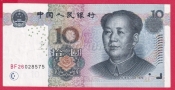 Čína - 10 Yuan 2005
