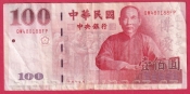 Čína - 100 yüan 2001