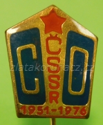 CO ČSSR 1954-1976