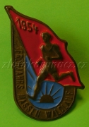 DDR - Lesní jarní běh 1954