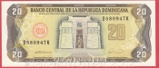 Dominikánská republika - 20 Pesos Oro 1990