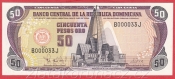 Dominikánská republika - 50 Pesos Oro 1997