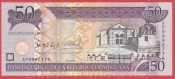 Dominikánská republika - 50 Pesos Oro 2006