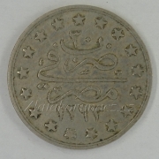 Egypt - 1 qirsh 1293/30