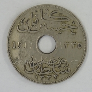 Egypt - 10 milliemes 1917 H