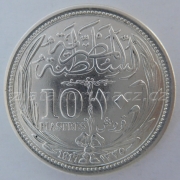 Egypt - 10 piastres 1917 (1335)