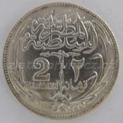 Egypt - 2 piastres 1917 (1335)