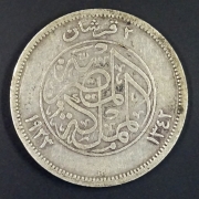 Egypt - 2 piastres 1923 H (1342)