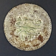 Egypt - 20 Para 1293/3 (1878)