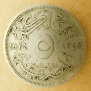 Egypt - 5 milliemes 1924