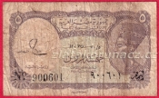 Egypt - 5 piastres 1940/1971