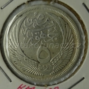 Egypt - 5 piastres 1956 (1375)
