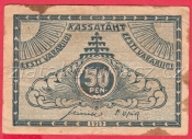 Estonsko - 50 Penni 1919