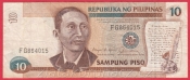 Filipíny - 10 Piso 1985-94