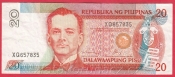 Filipíny - 20 Peso 1986-94