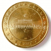 Francie - Pařížská mincovna - Monaco