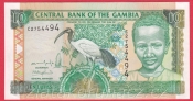 Gambia - 10 Dalasis 1996