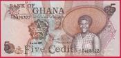 Ghana - 5 Cedis 1977