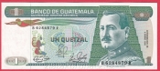 Guatemala - 1 Quetzal 1989