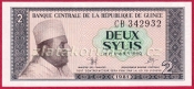 Guinea - 2 Sylis 1981