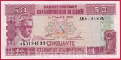 Guinea - 50 Frank 1960/1985 
