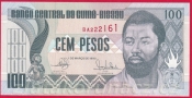 Guinea-Bissau  - 100 Pesos 1990