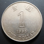 Hong-Kong - 1 dollar 1995