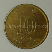 Hong-Kong - 10 cents 1994