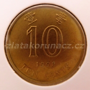 Hong-Kong - 10 cents 1998