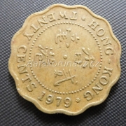 Hong-Kong - 20 cents 1979
