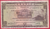 Hong Kong - 5 Dollars 1973