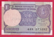 Indie - 1 Rupee 1981-1985