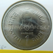 Indie - 1 rupee 1989