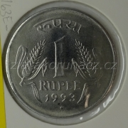 Indie - 1 rupee 1993