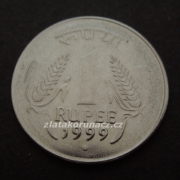 Indie - 1 rupee 1999